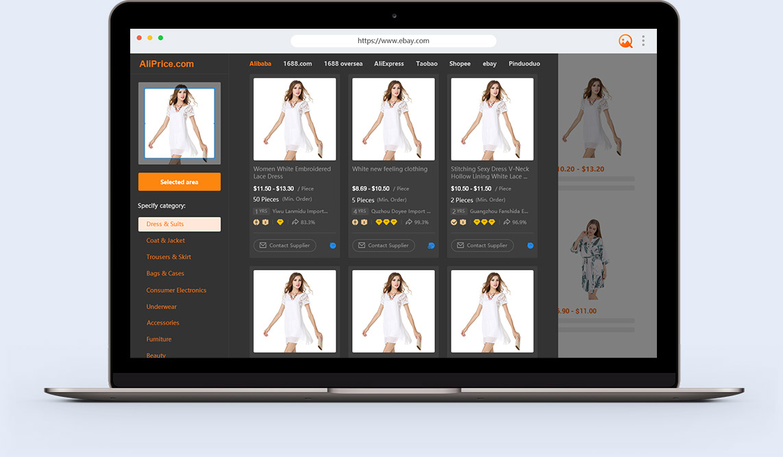 Công cụ tìm nguồn hàng AiPrice Công cụ tìm nguồn hàng AiPrice