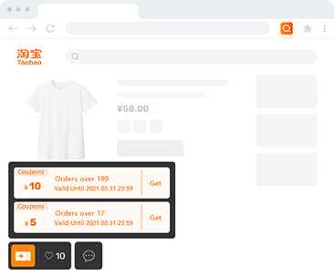 {Taobao coupon, how to use Taobao coupon, coupon finder}